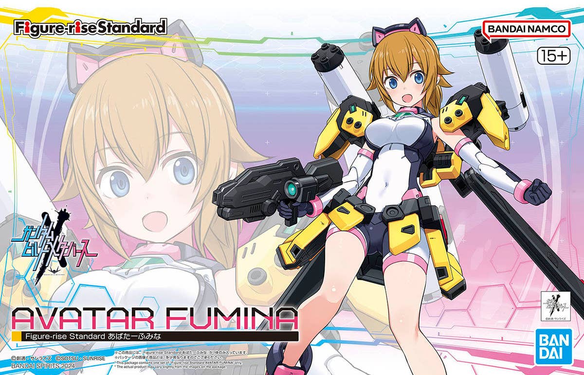 Bandai New Releases