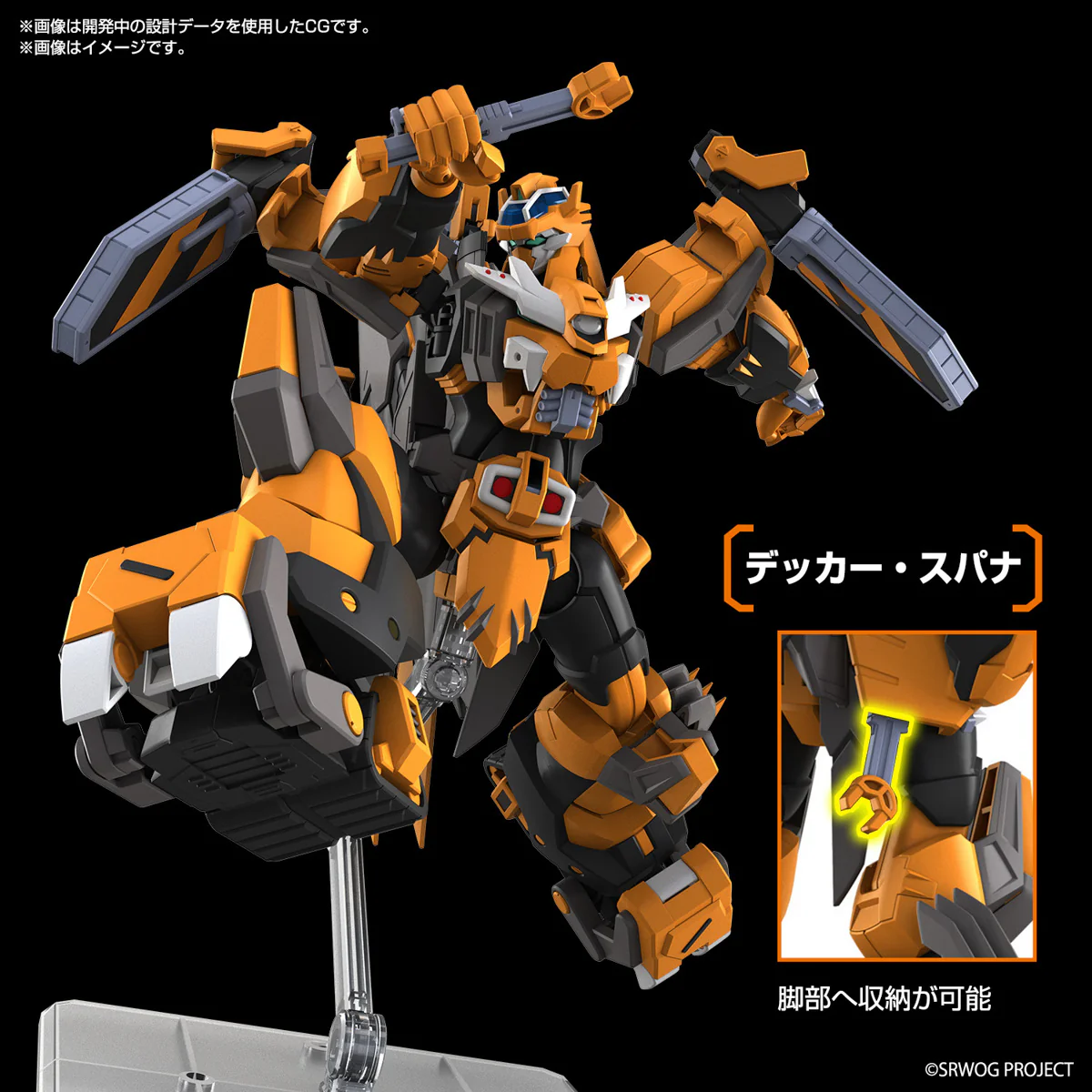 Product image 9