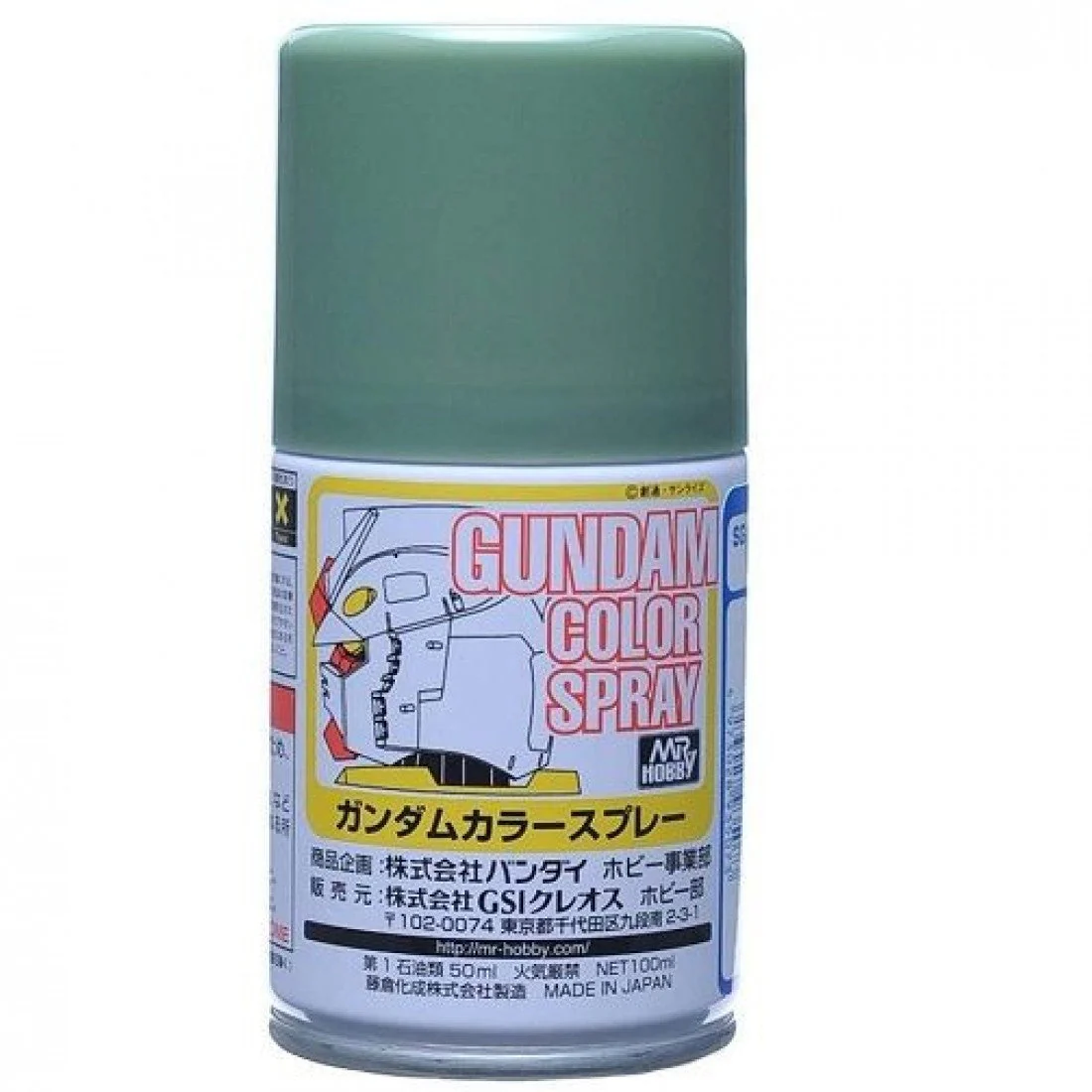 Product image 7
