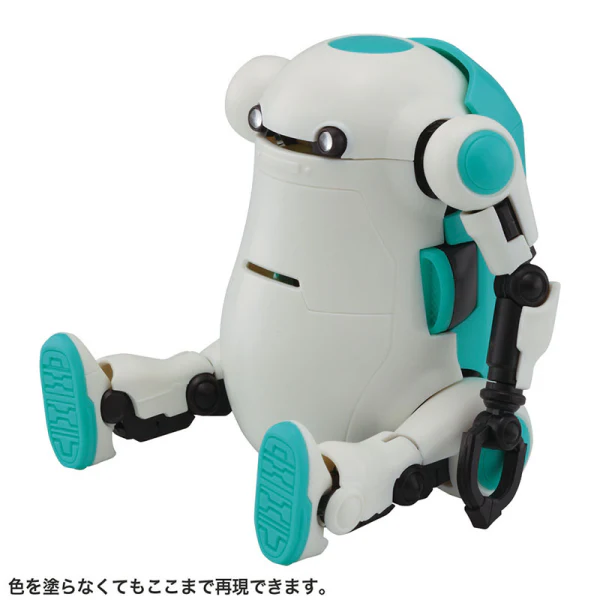 Product image 8