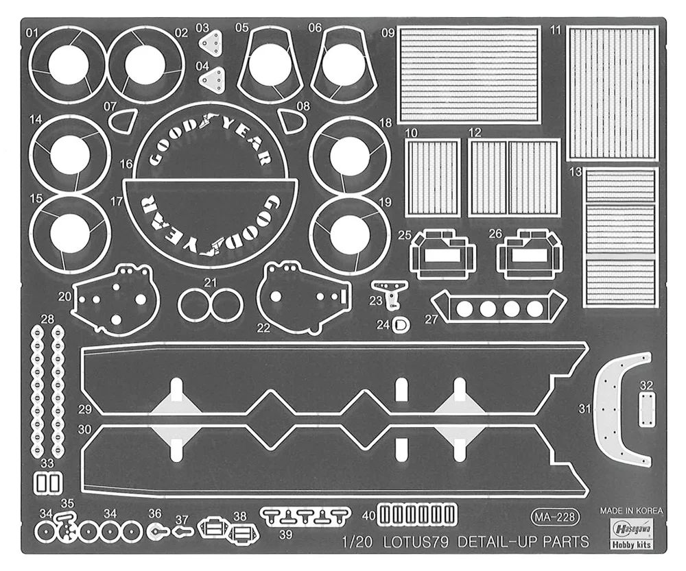 Product image 7