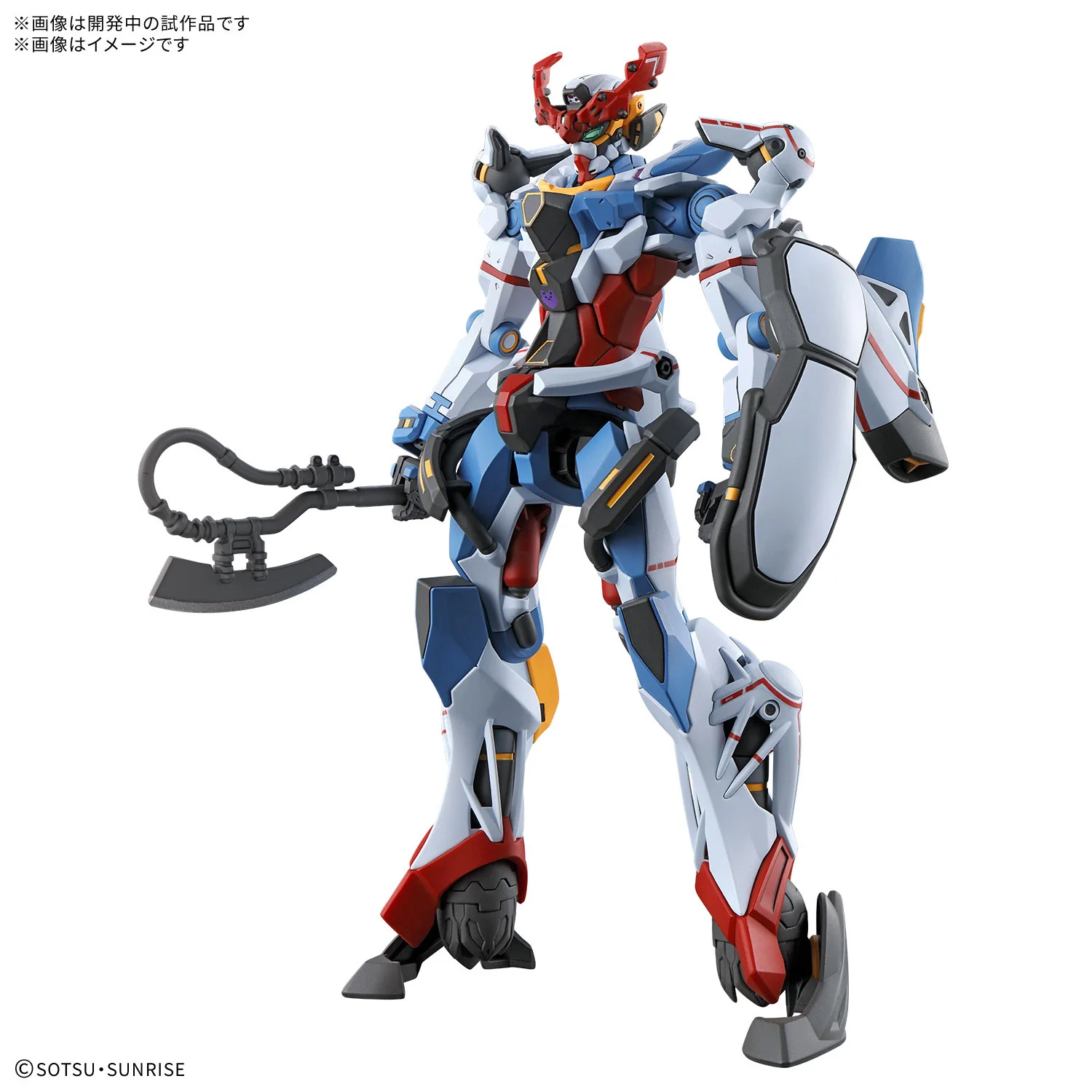 Product image 7