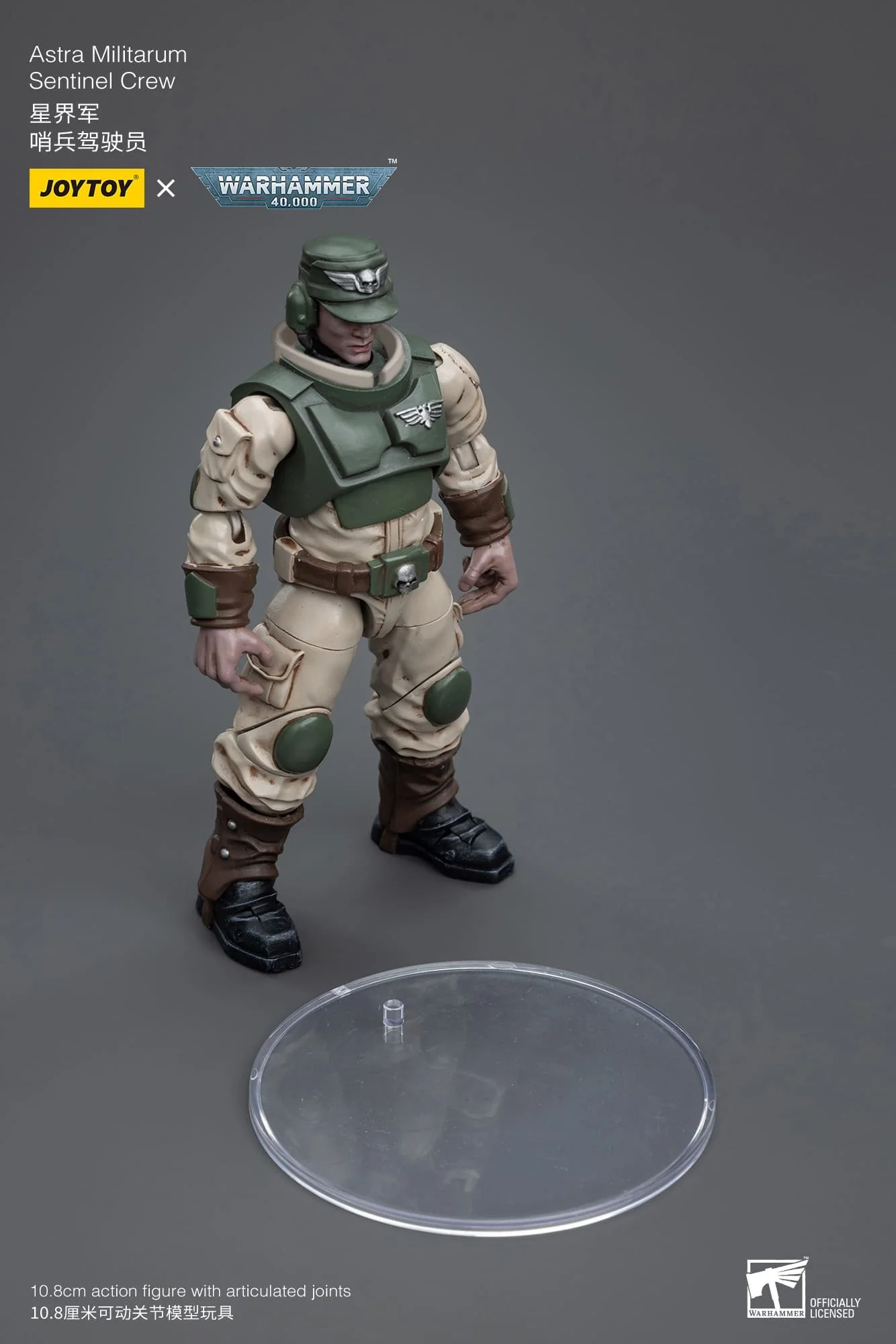 Product image 26