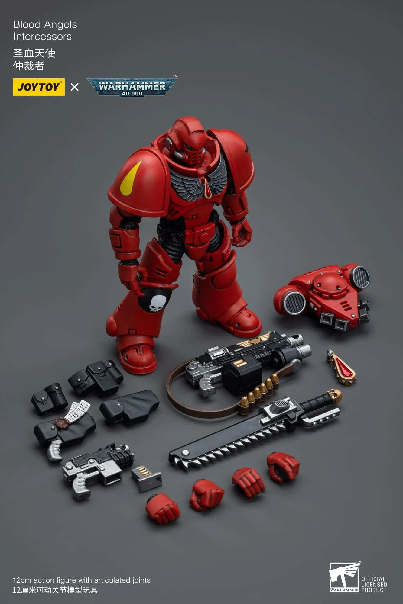 Product image 9