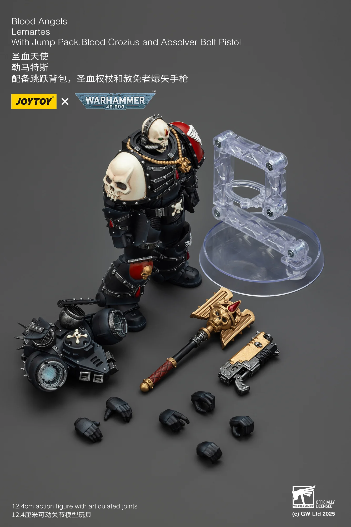 Product image 10