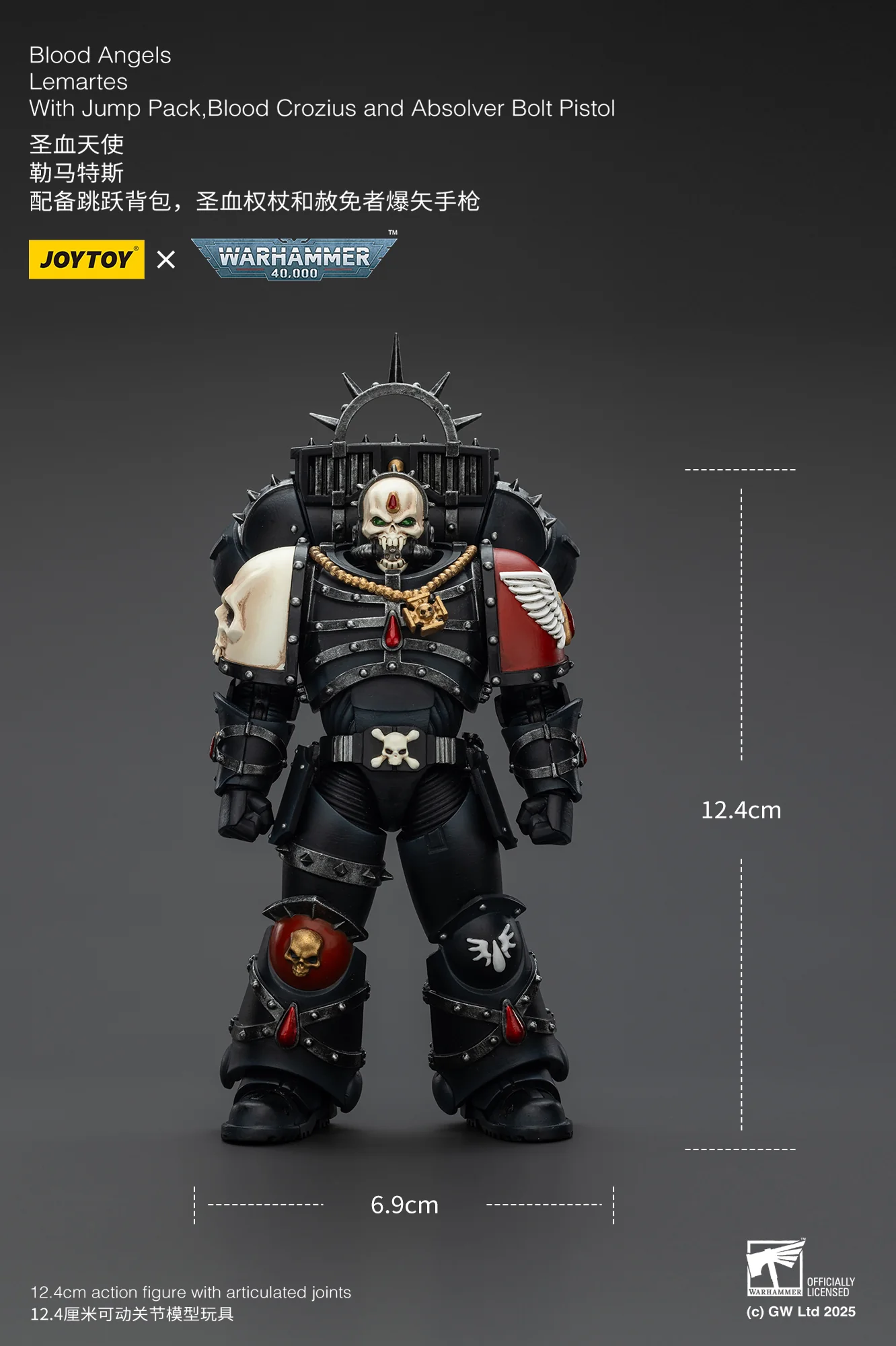 Product image 11