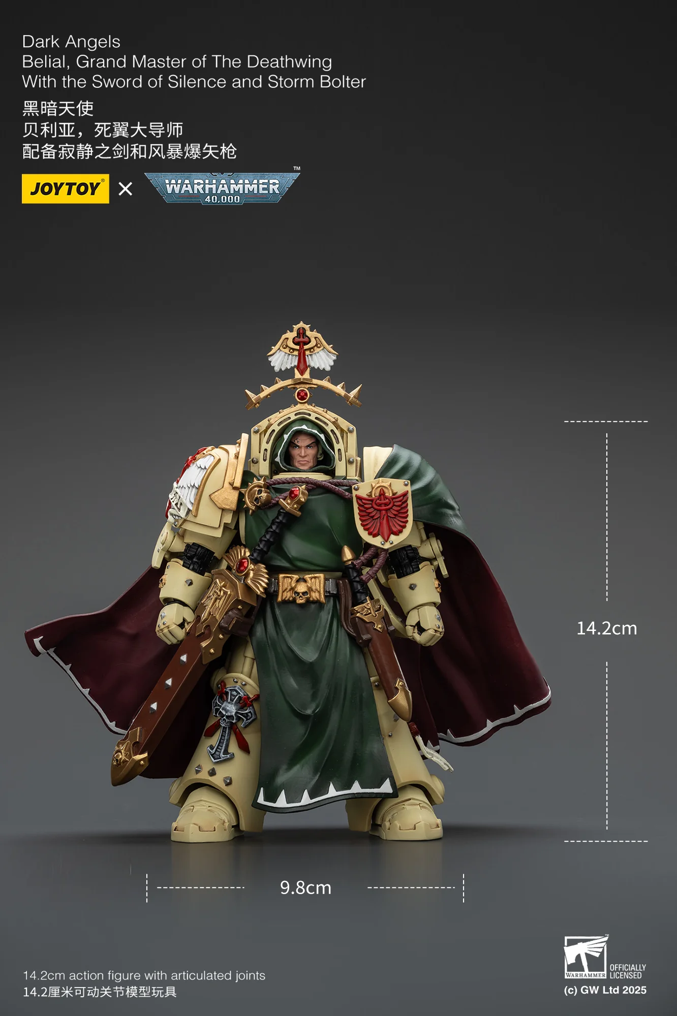 Product image 10