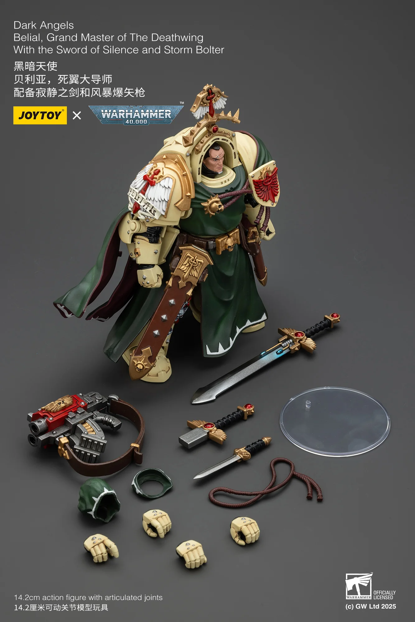 Product image 9