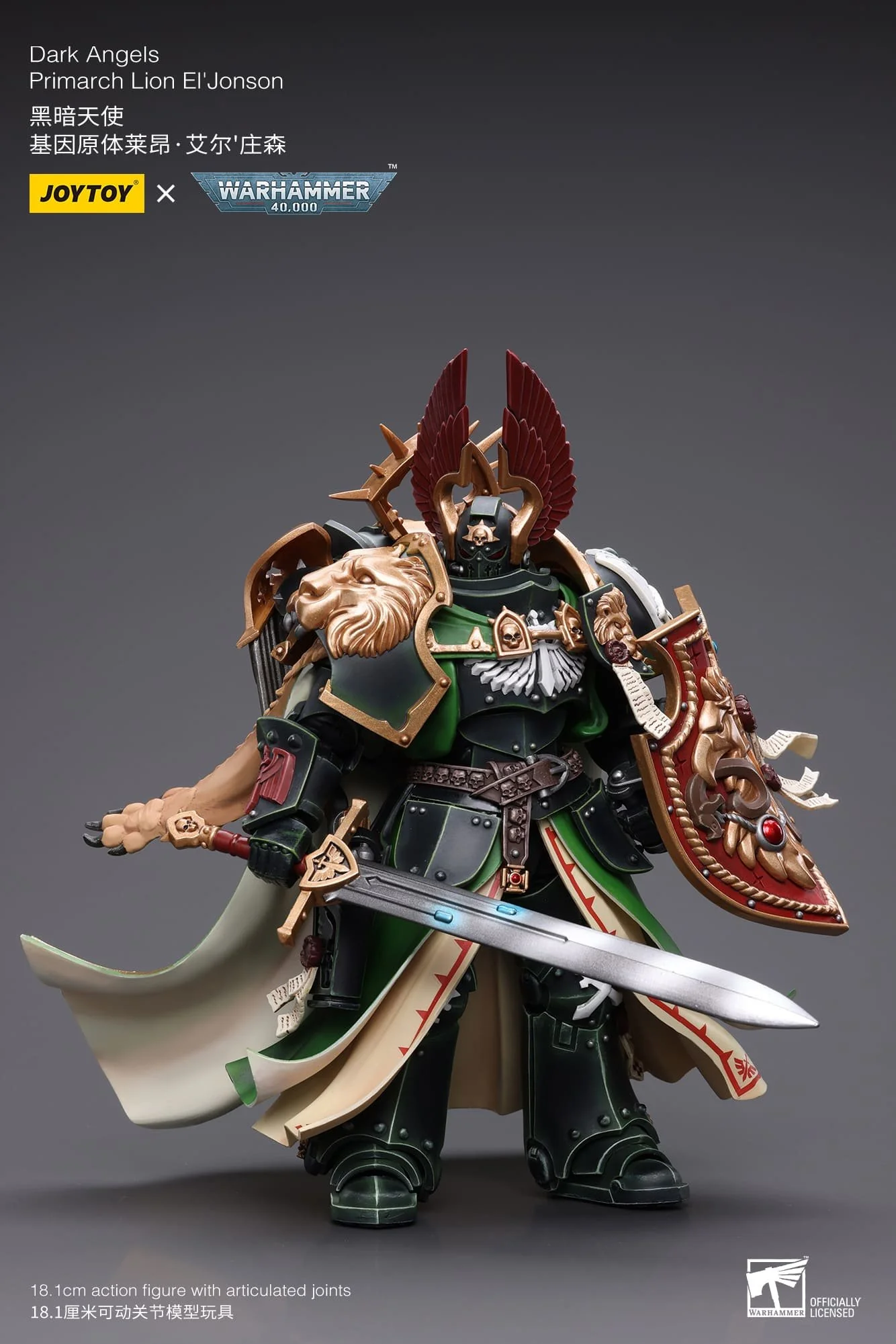 Product image 10