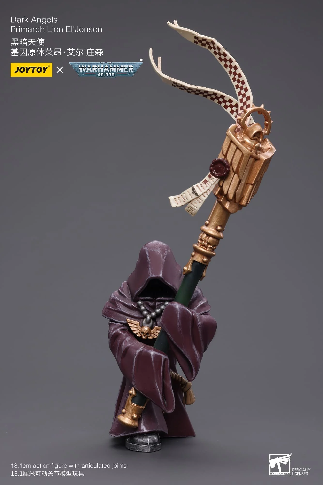 Product image 19