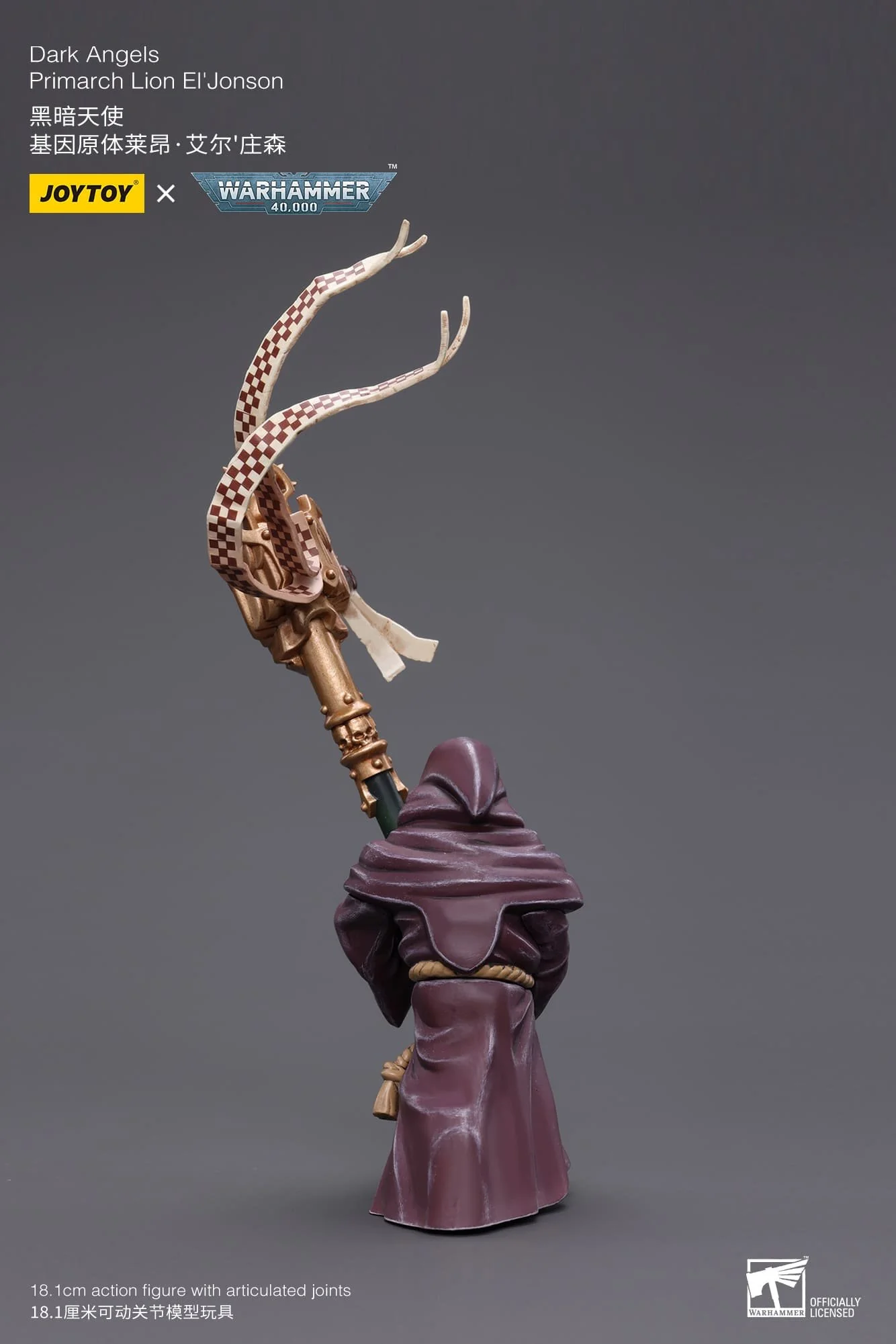 Product image 20