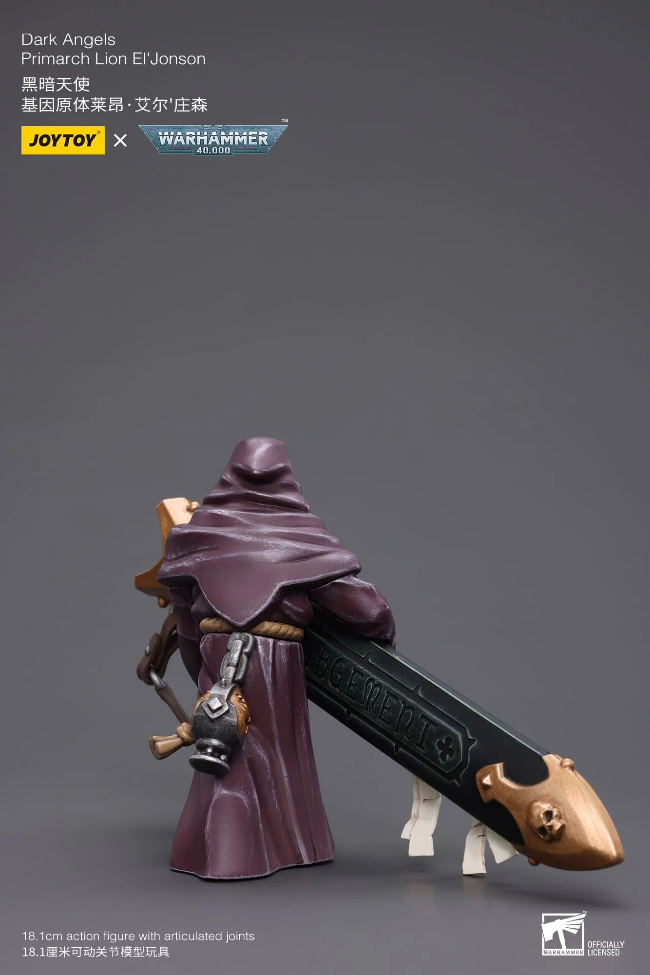 Product image 21