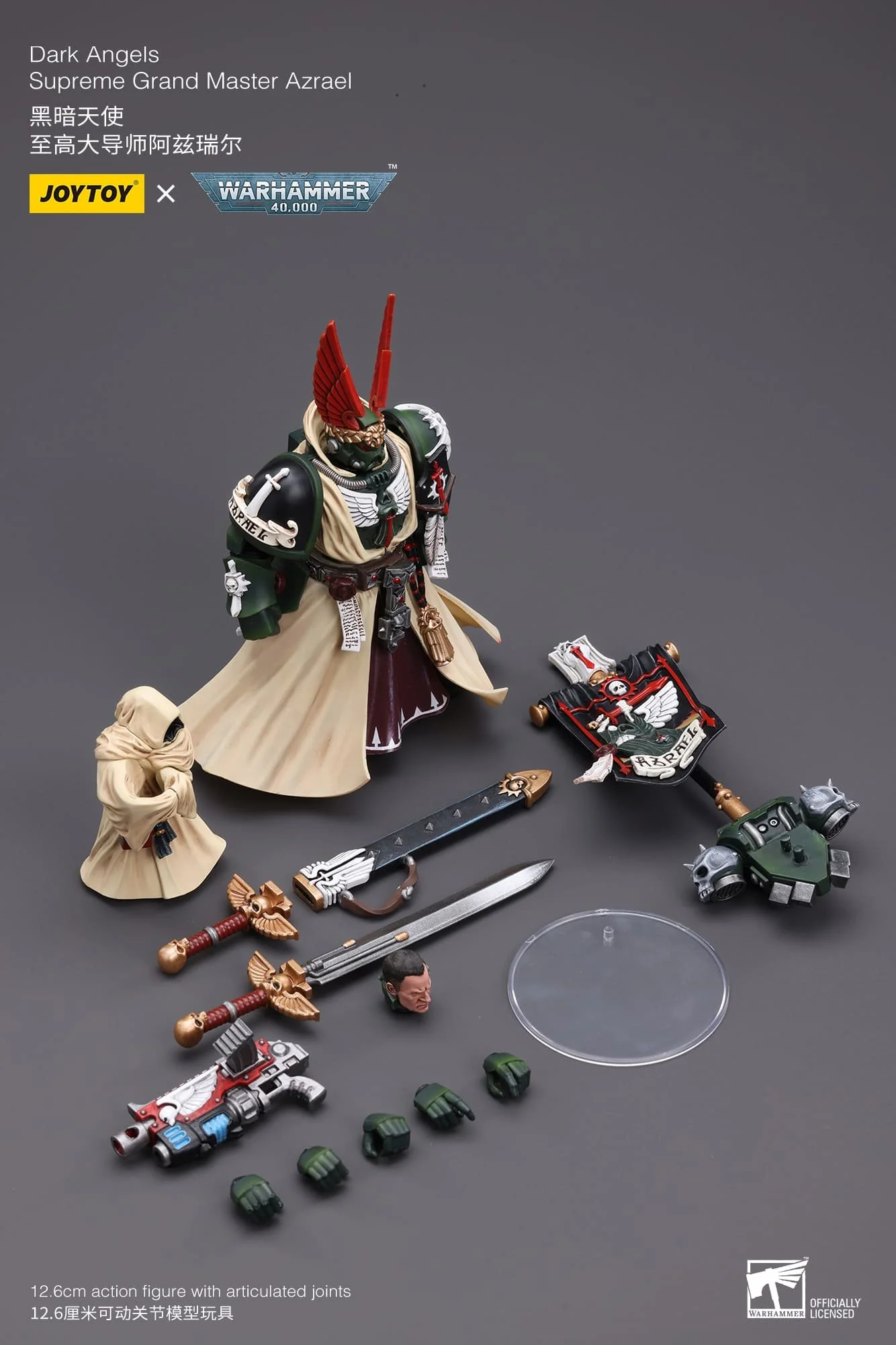 Product image 9