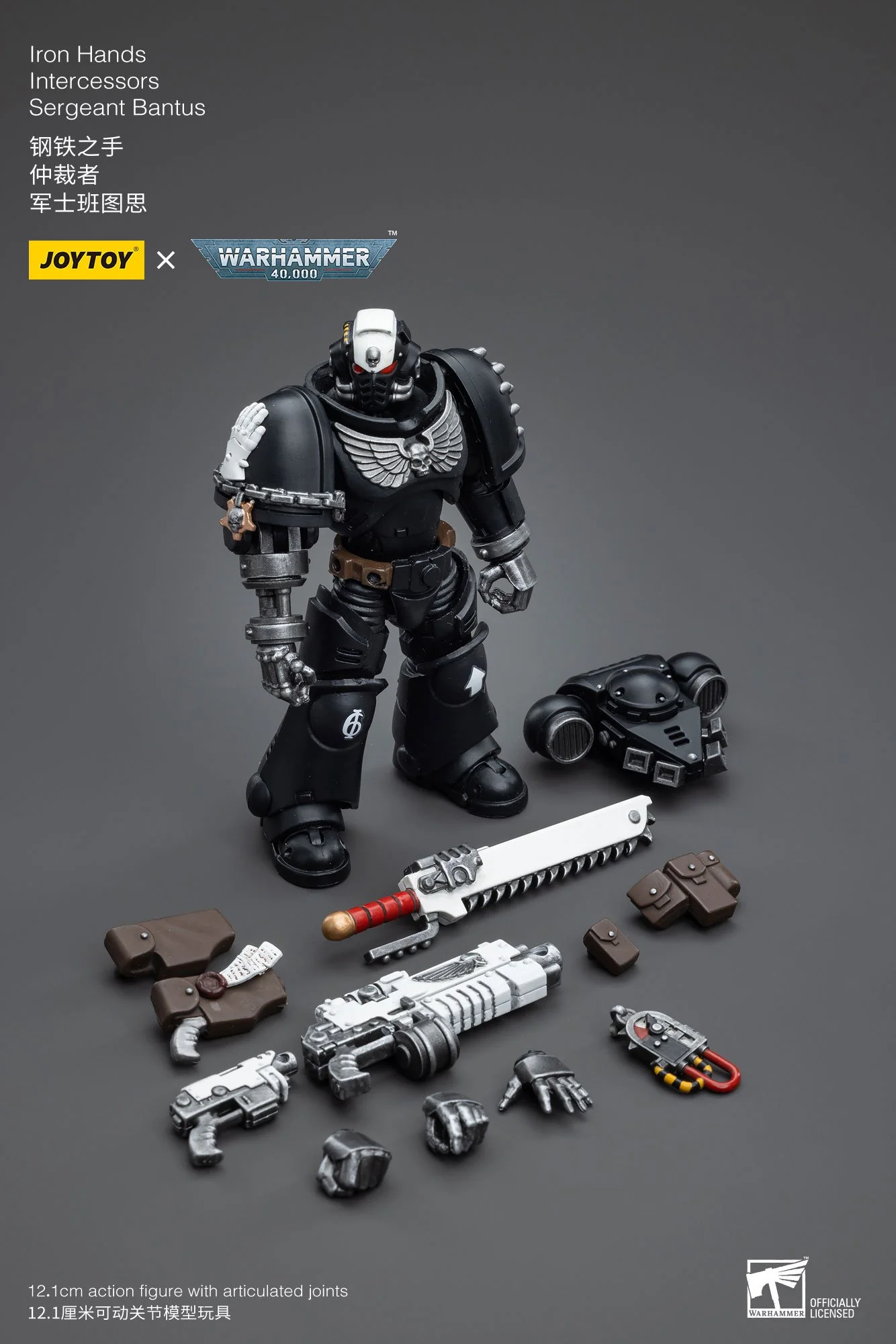 Product image 9