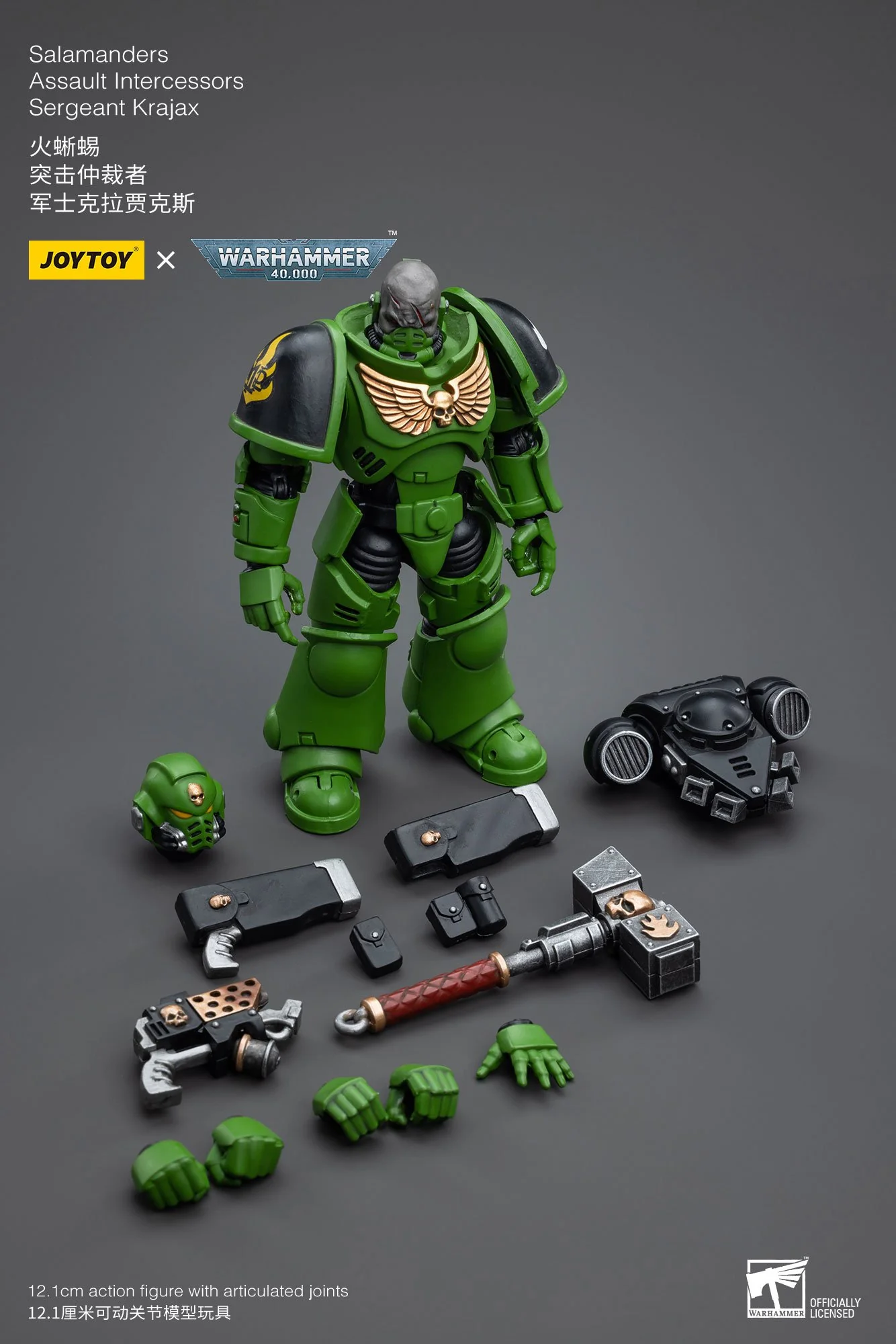 Product image 10