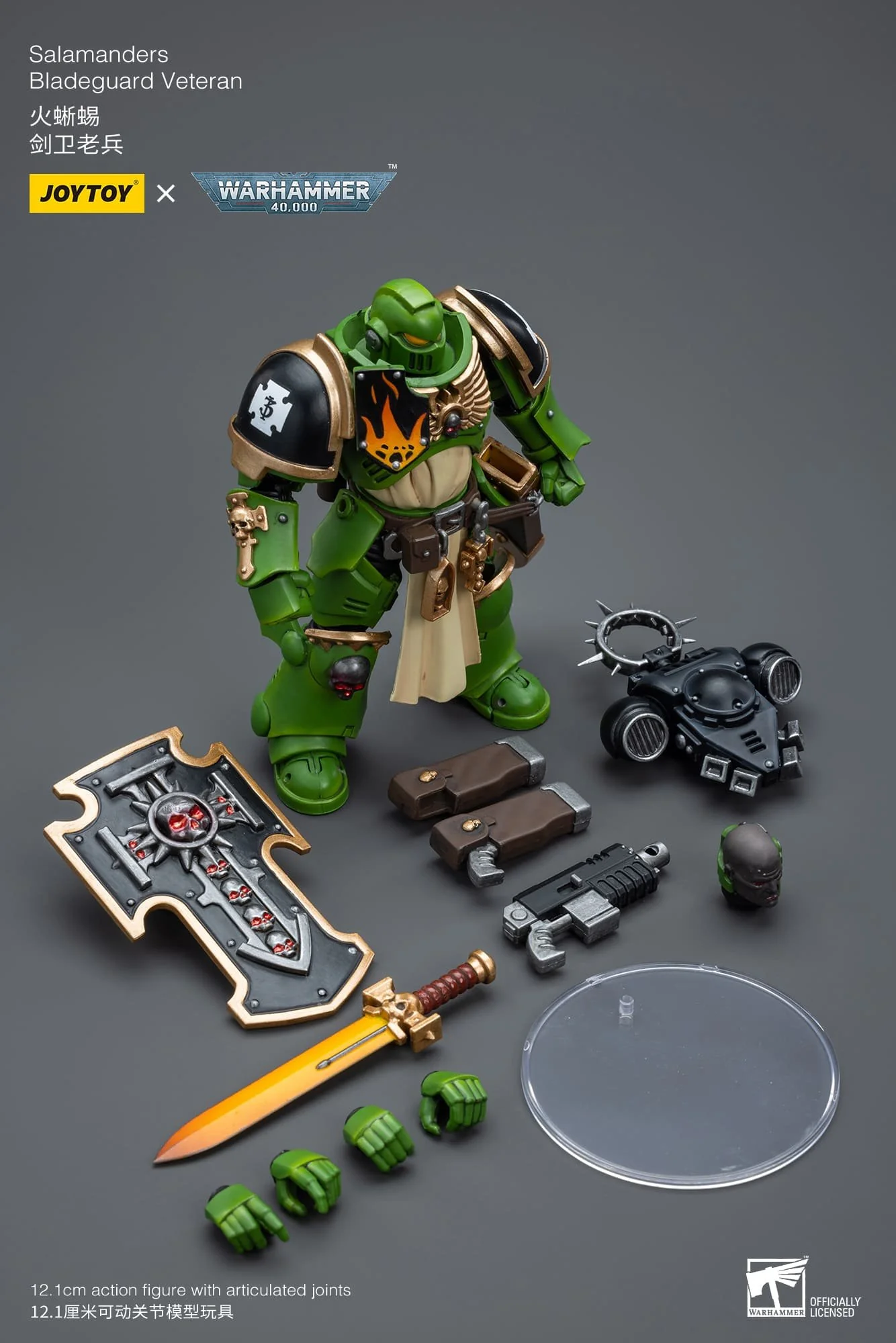 Product image 9
