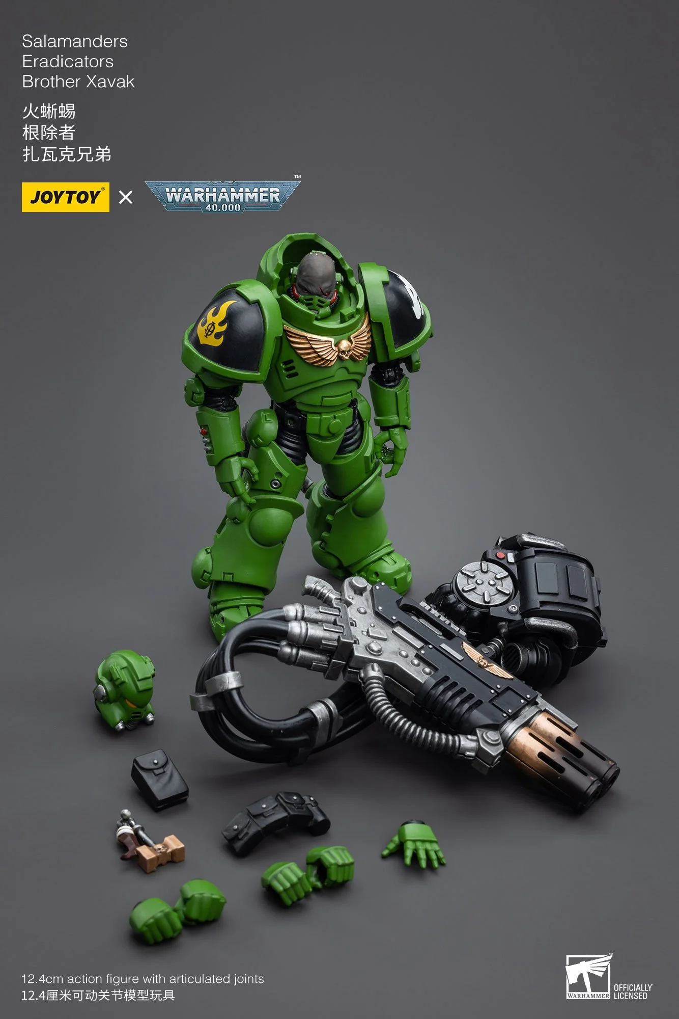 Product image 8