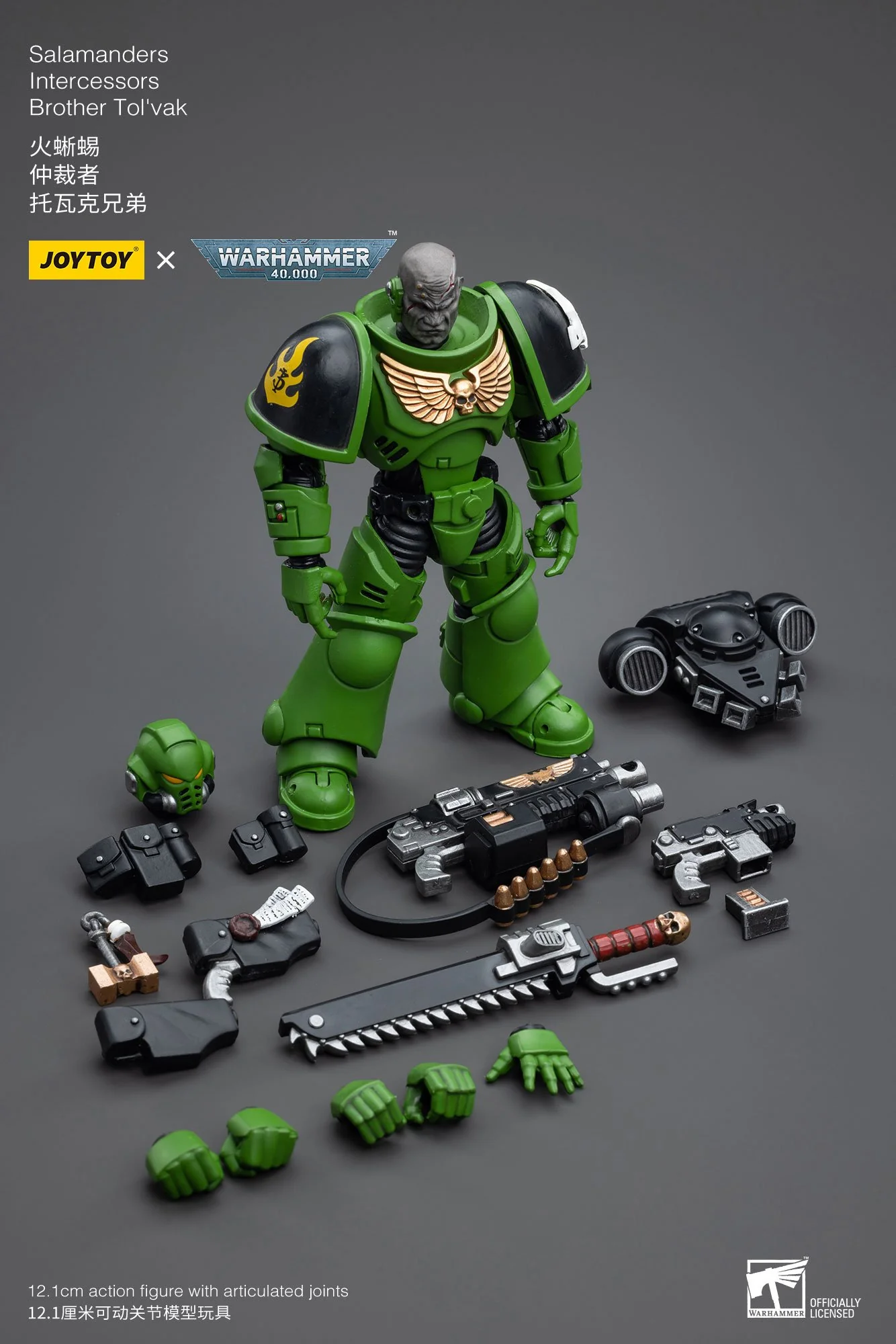 Product image 8