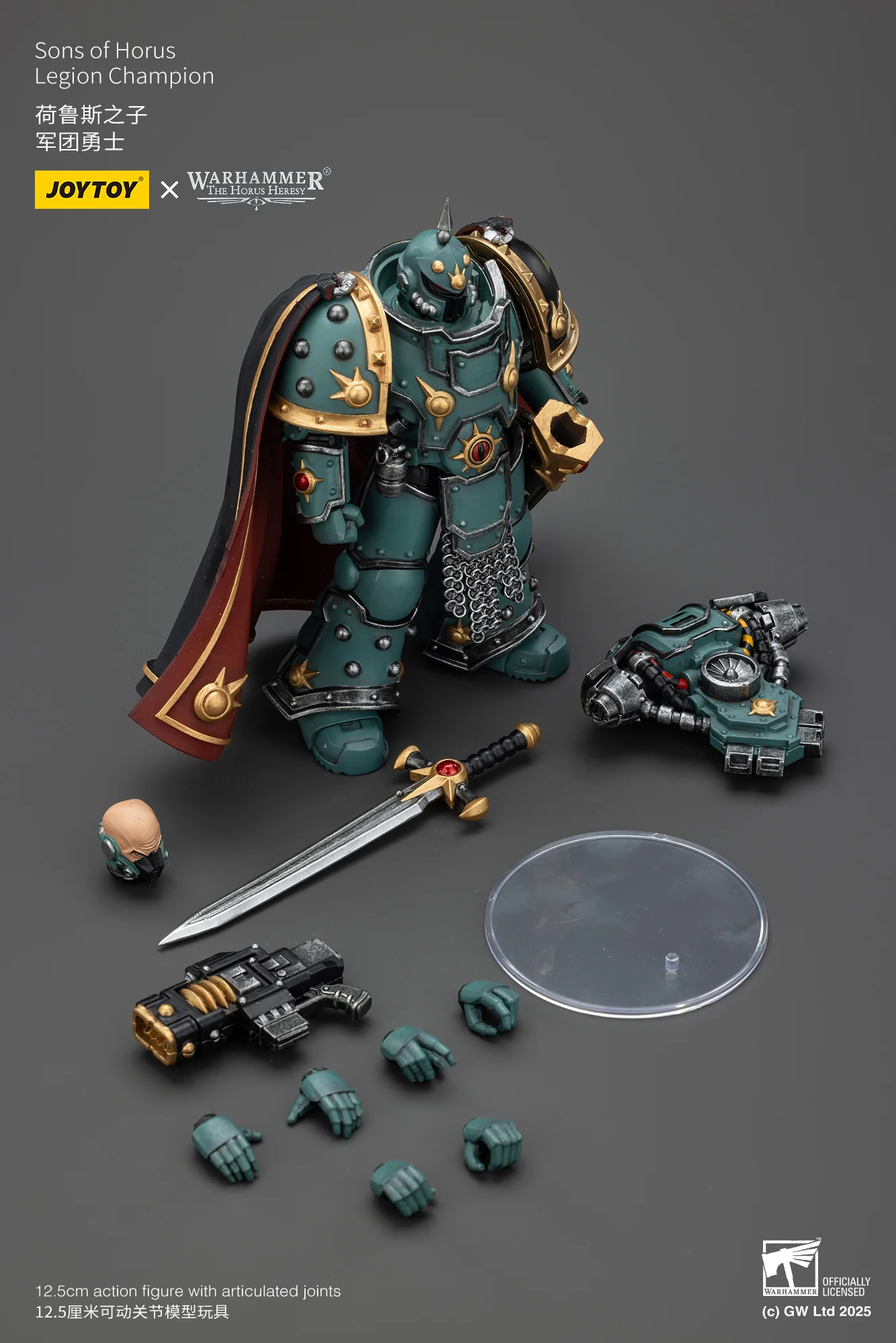Product image 9