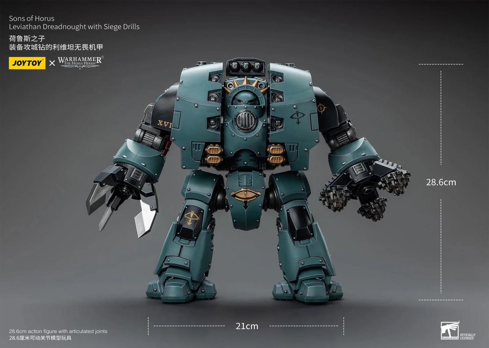 Product image 16
