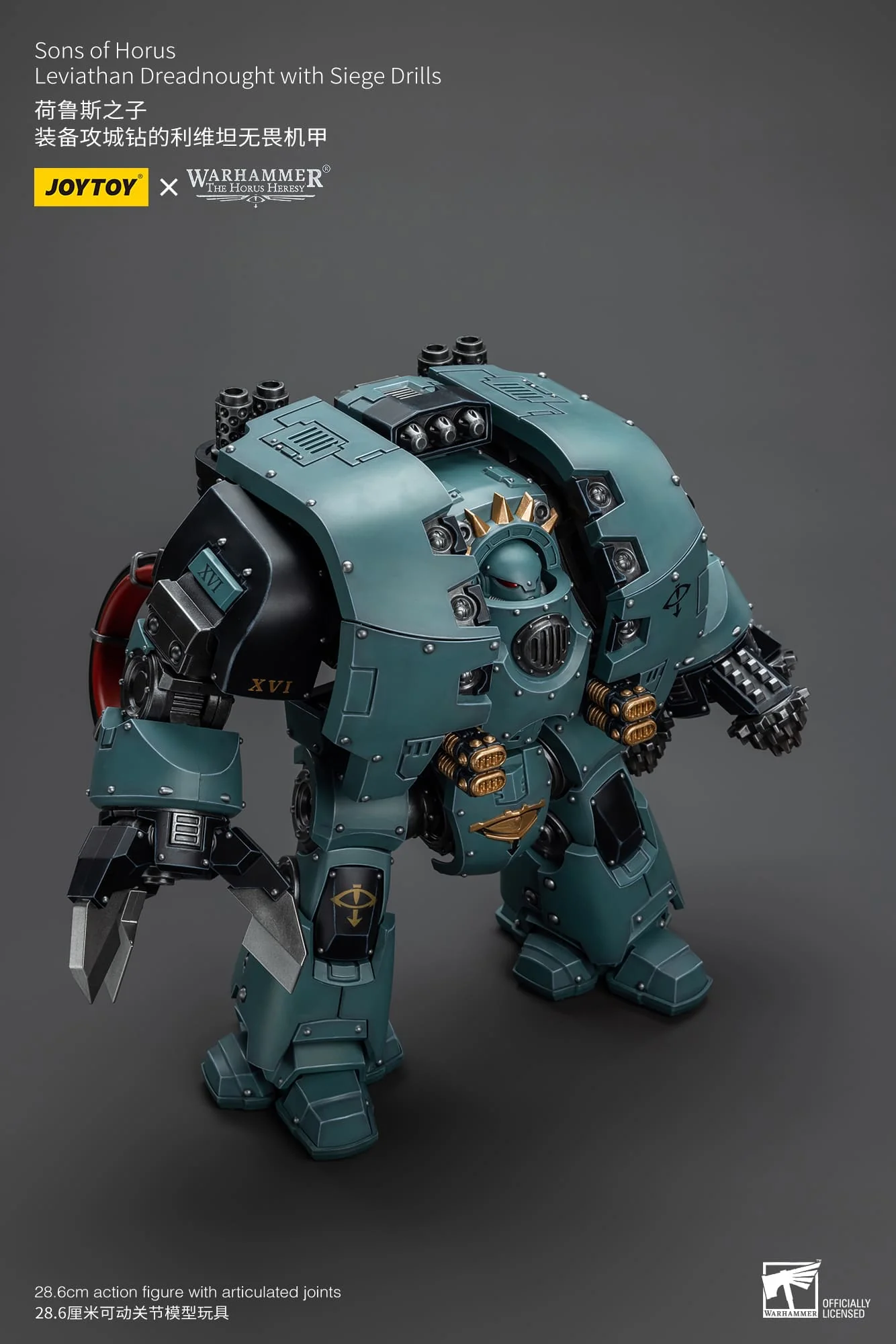 Product image 17