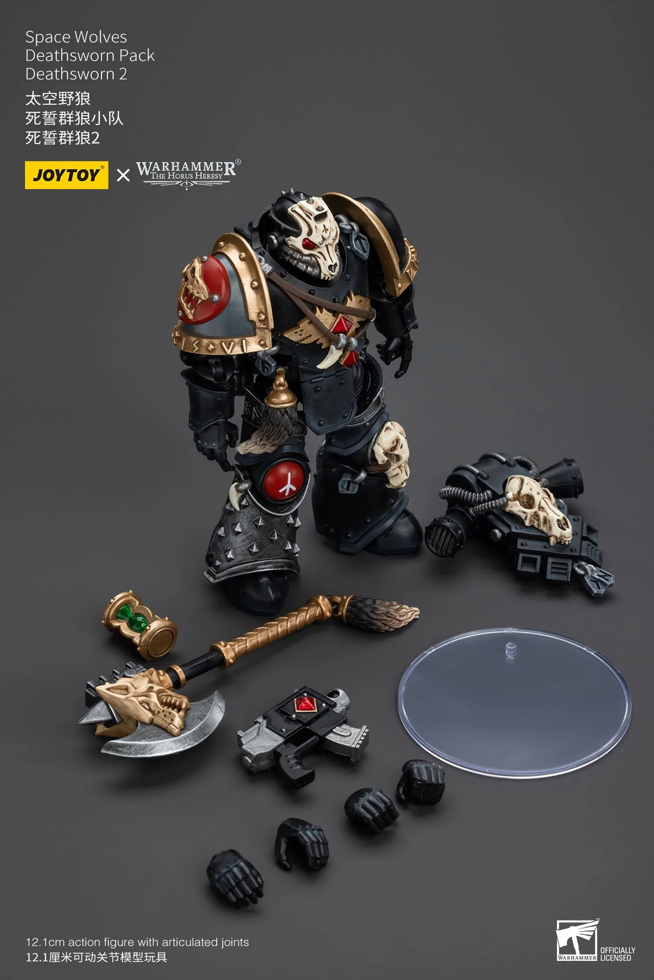 Product image 9