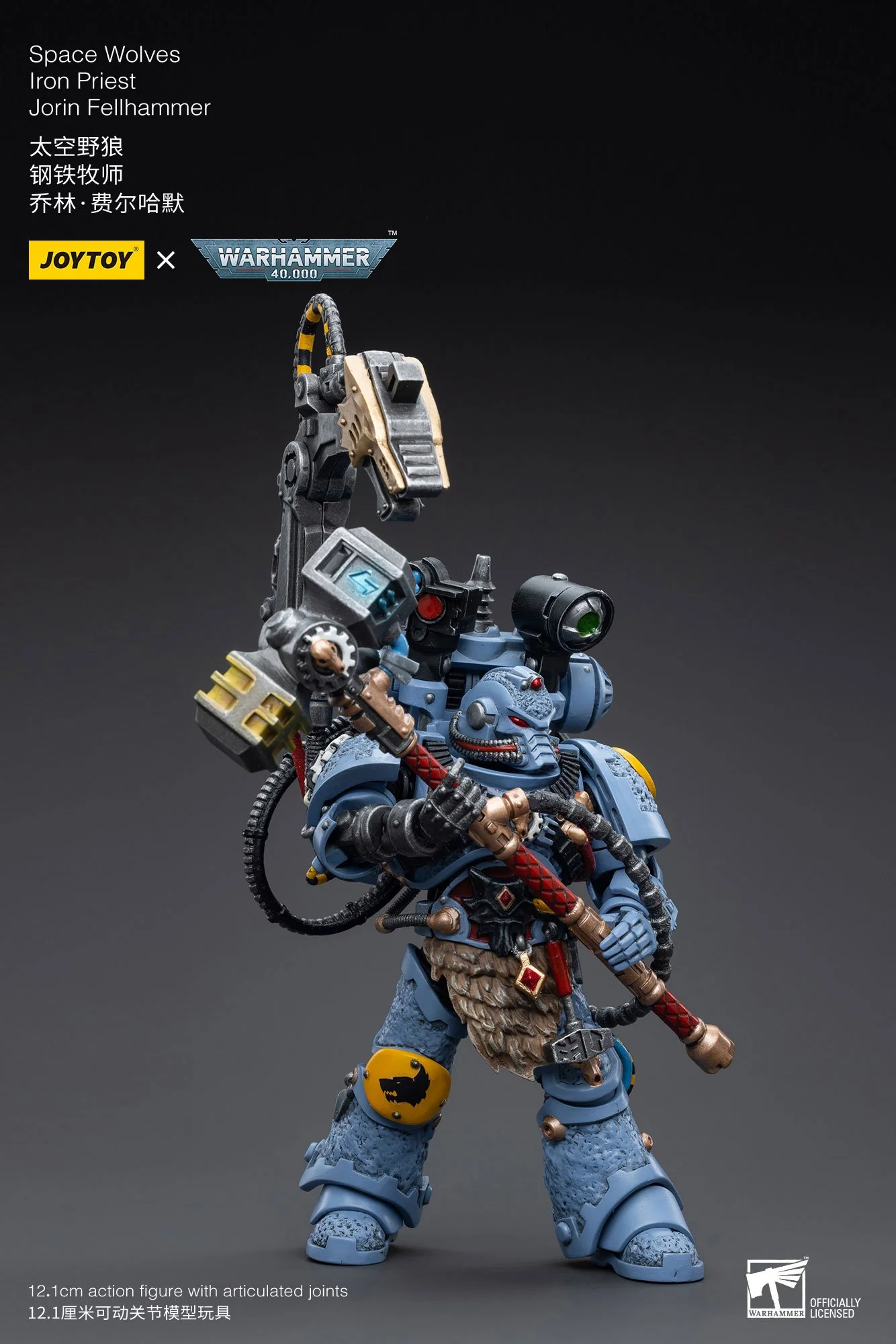 Product image 4