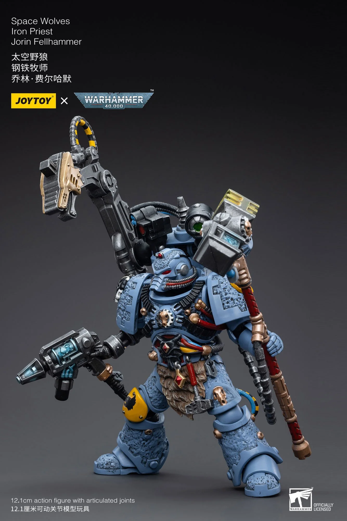 Product image 7