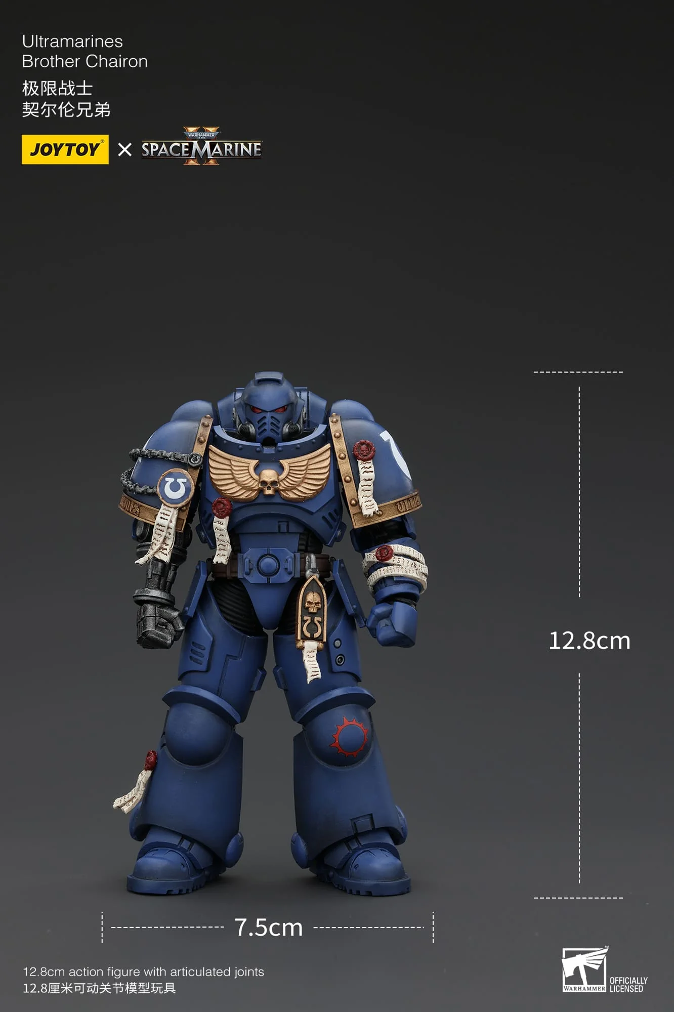 Product image 7