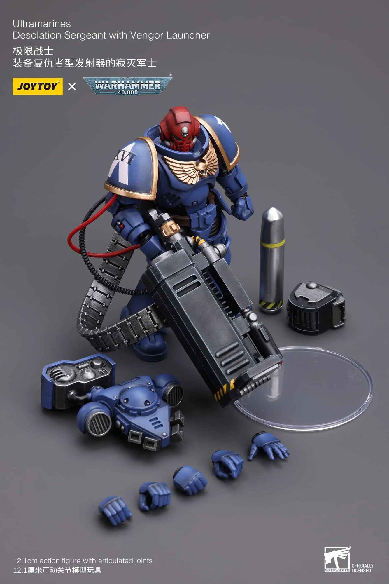 Product image 7