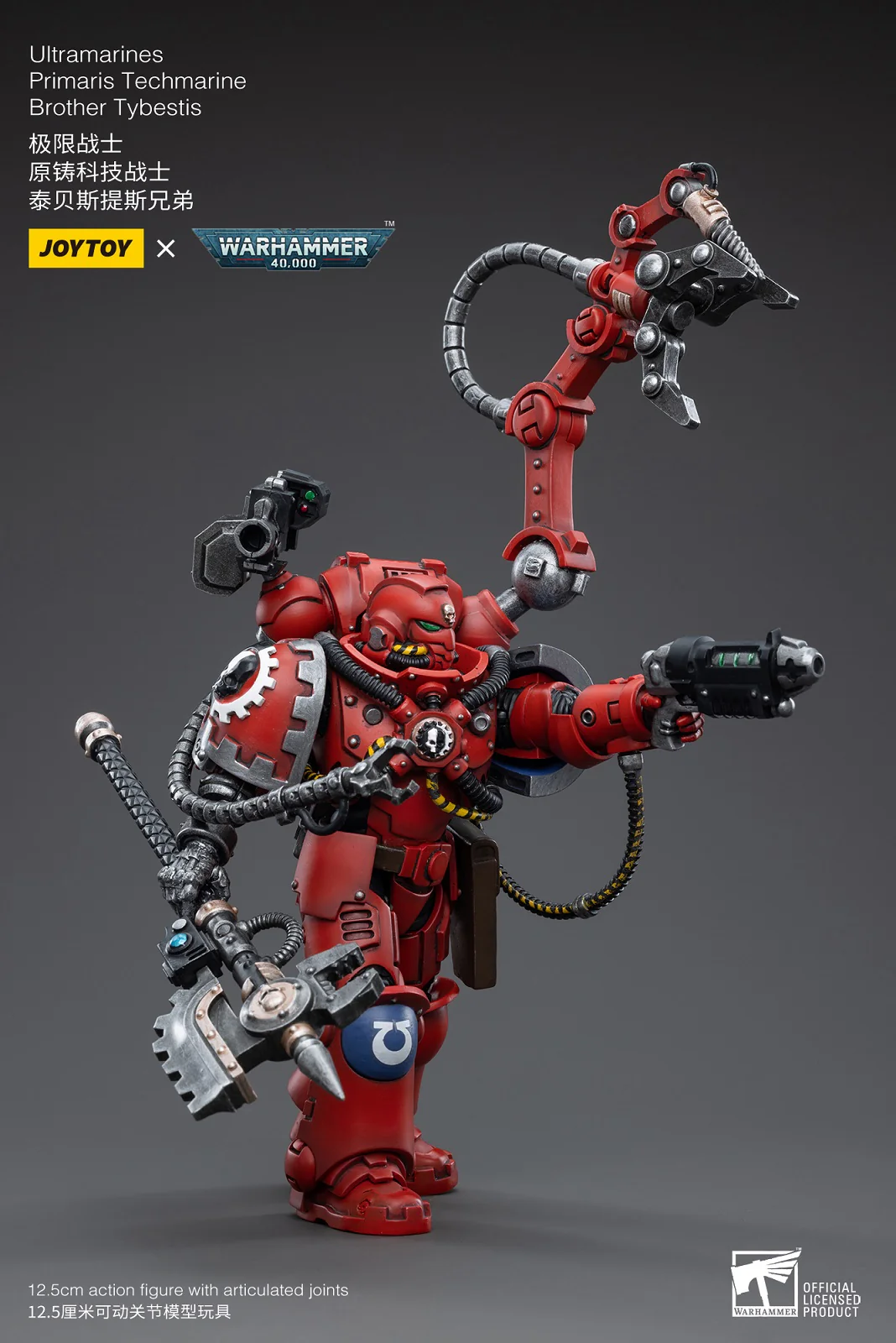 Product image 8