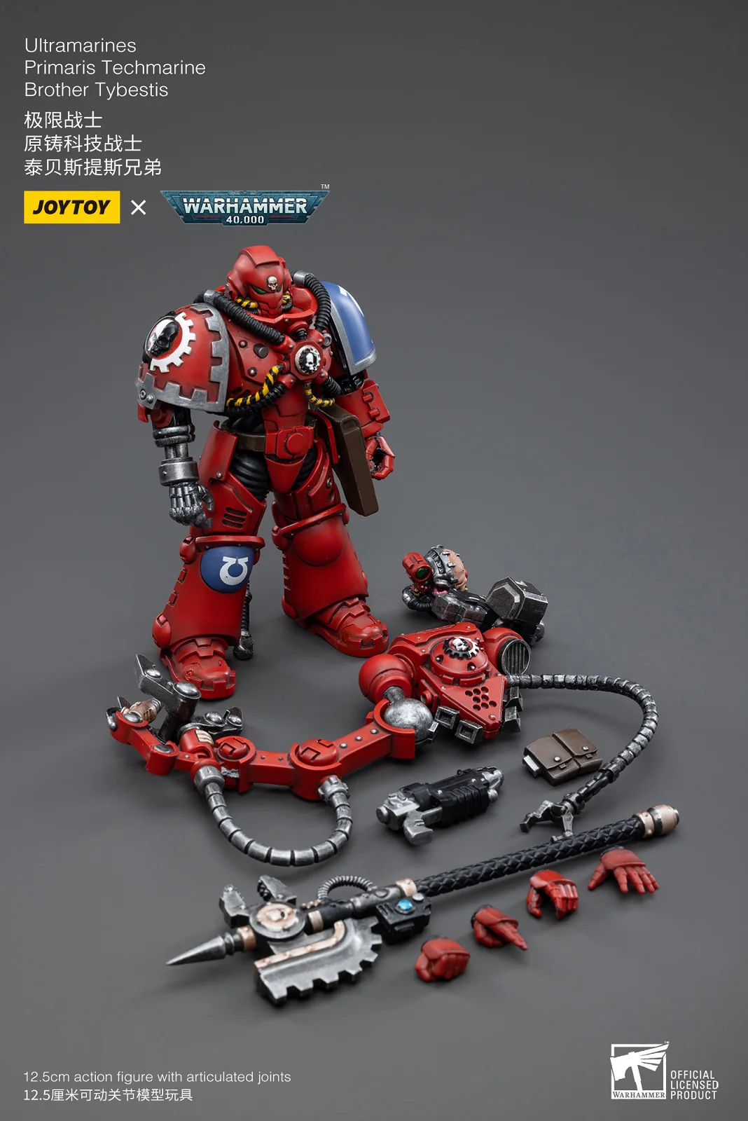 Product image 9