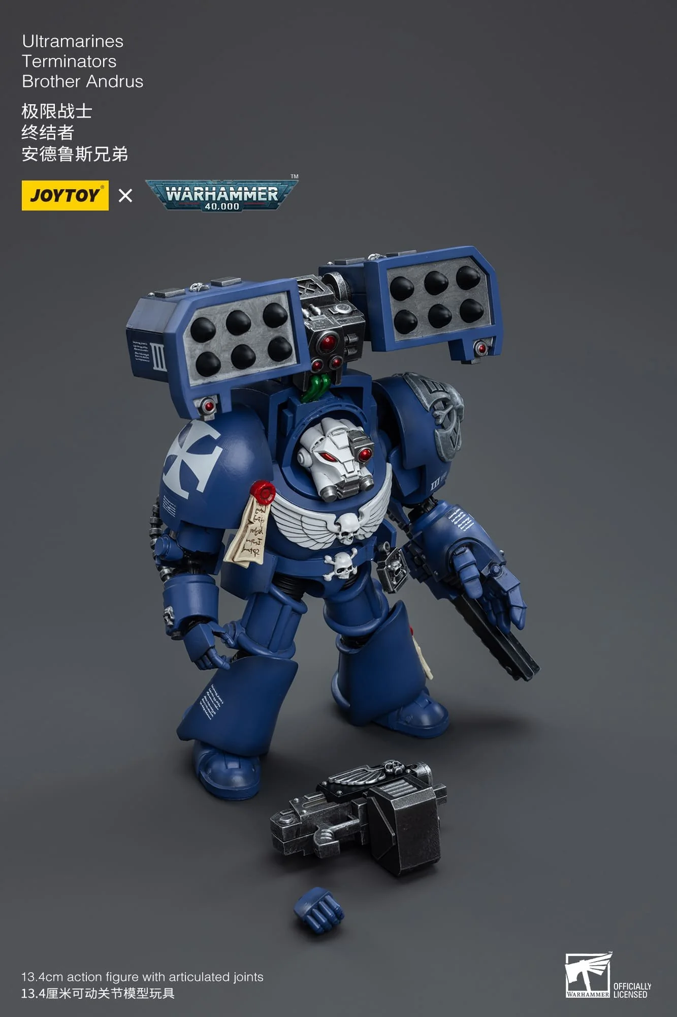 Product image 3
