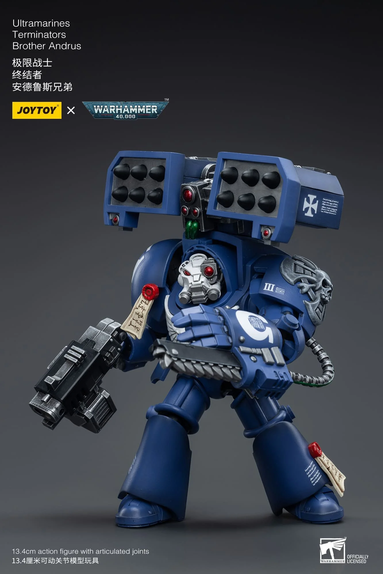 Product image 4