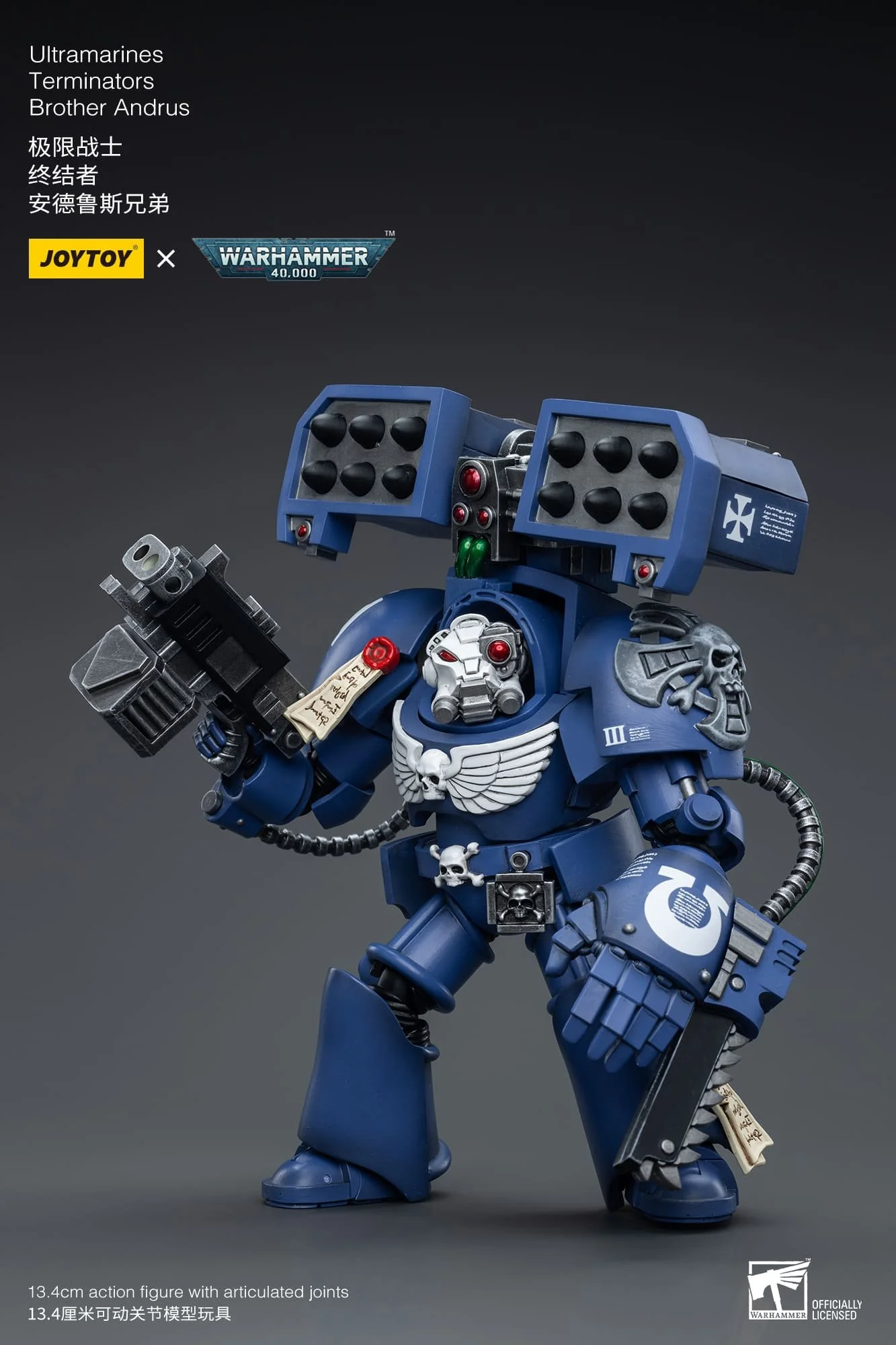Product image 6
