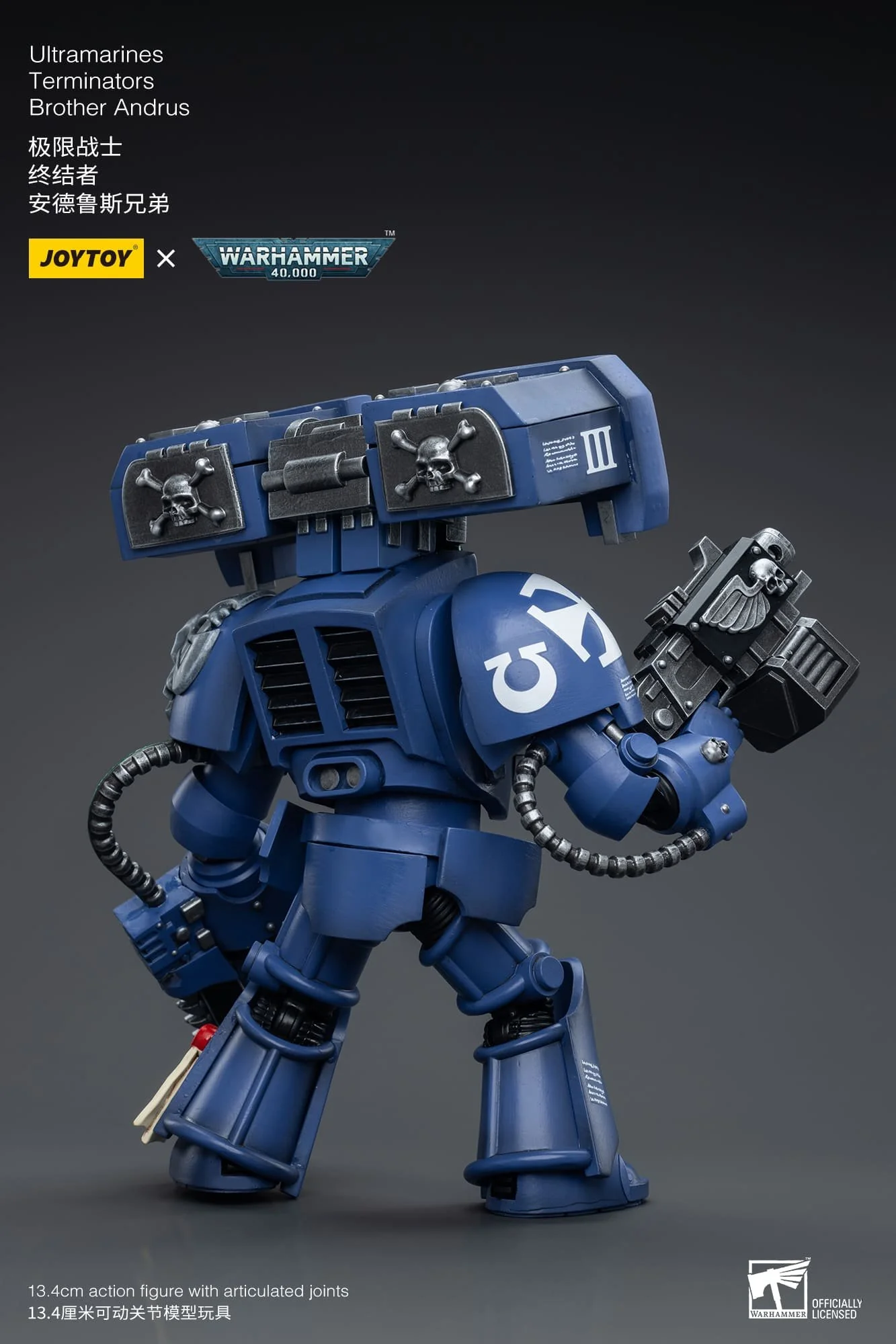 Product image 9