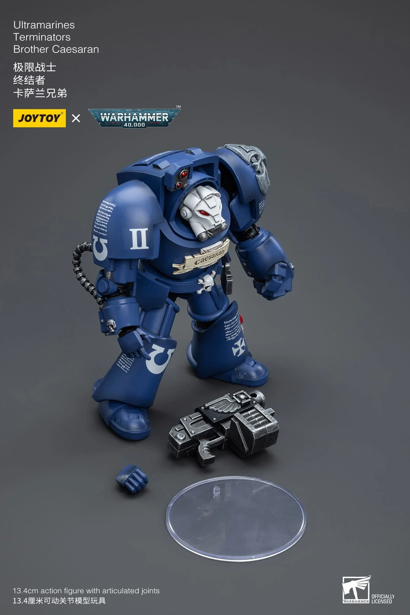 Product image 9