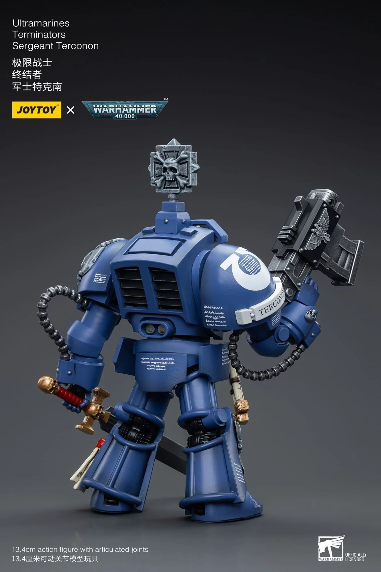 Product image 9