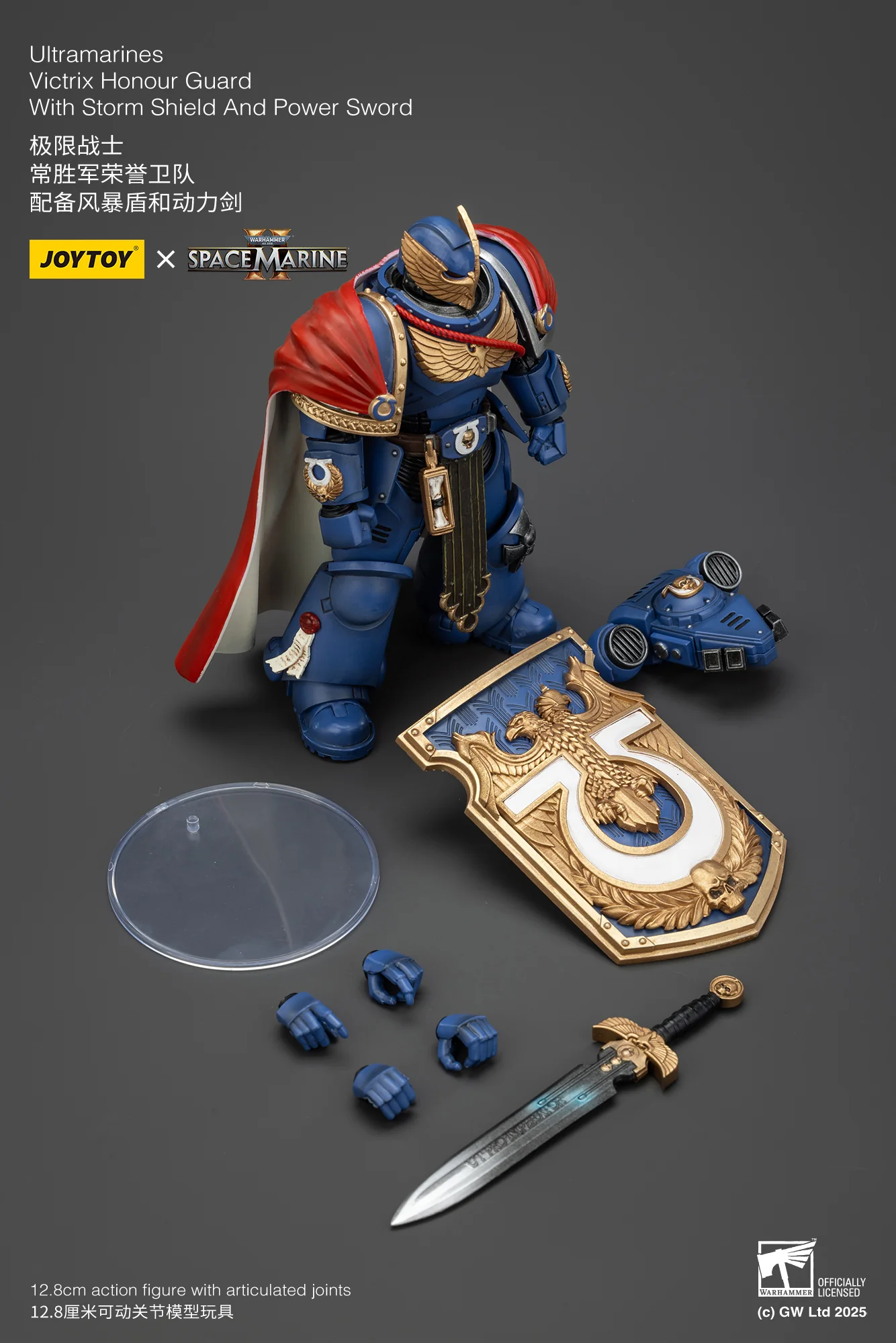 Product image 11