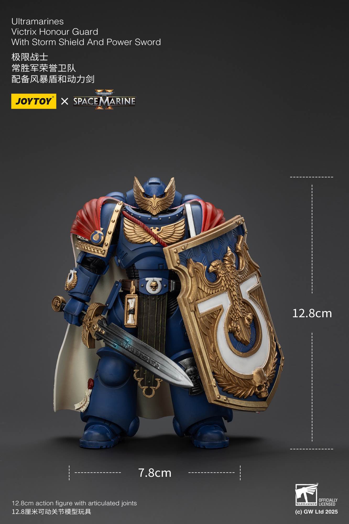 Product image 12