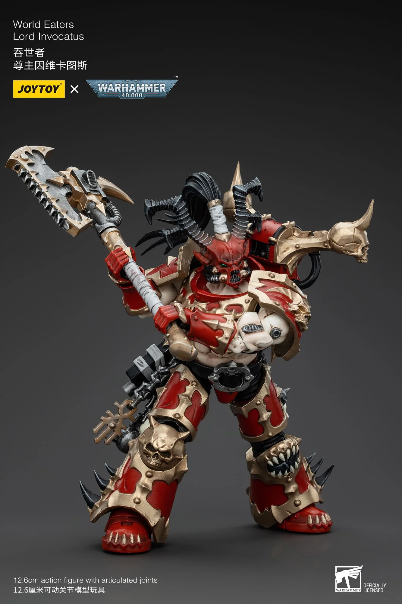 Product image 15