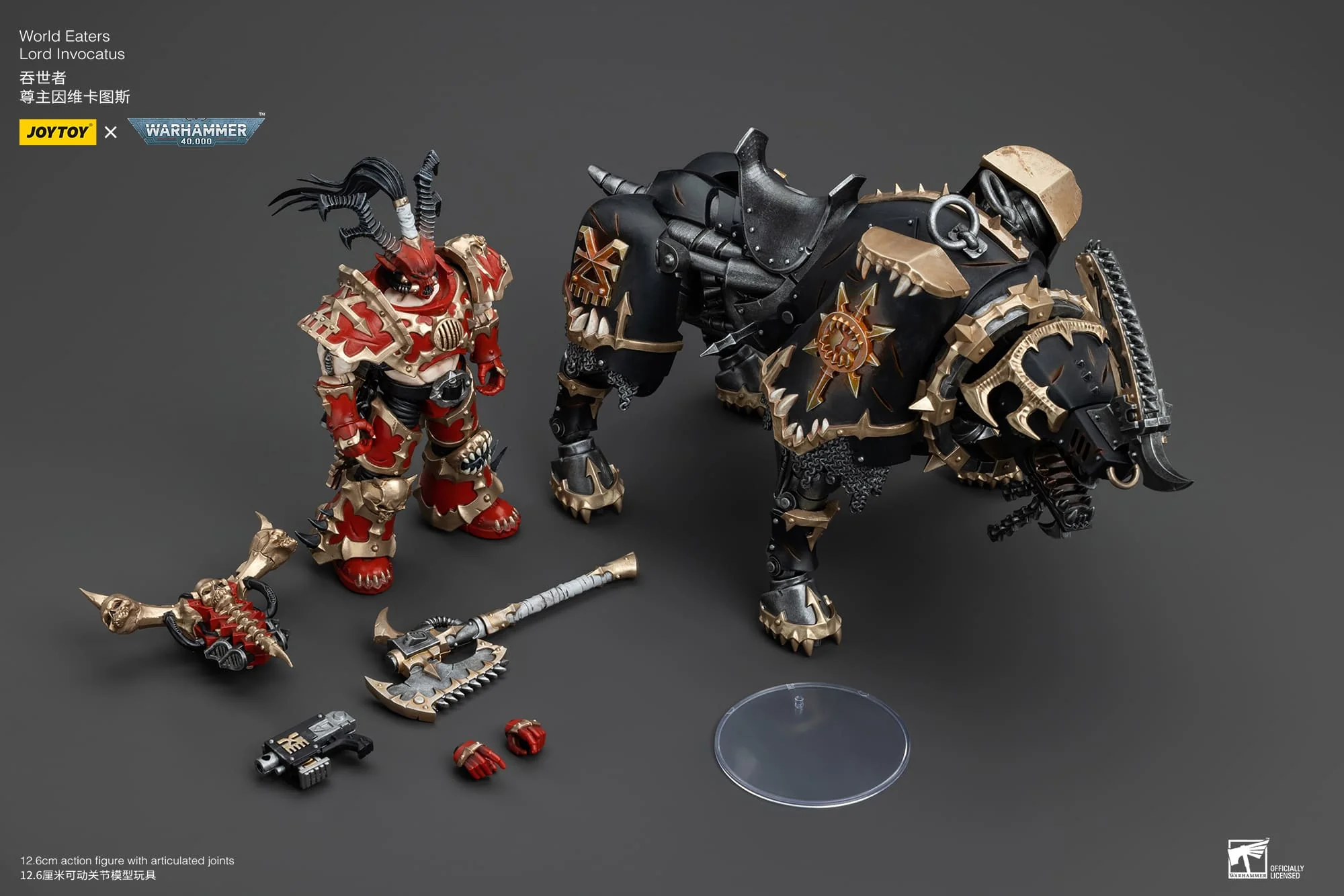Product image 17