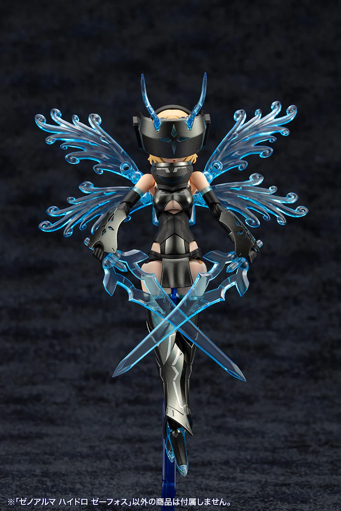 Product image 27