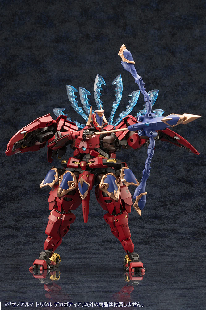 Product image 17