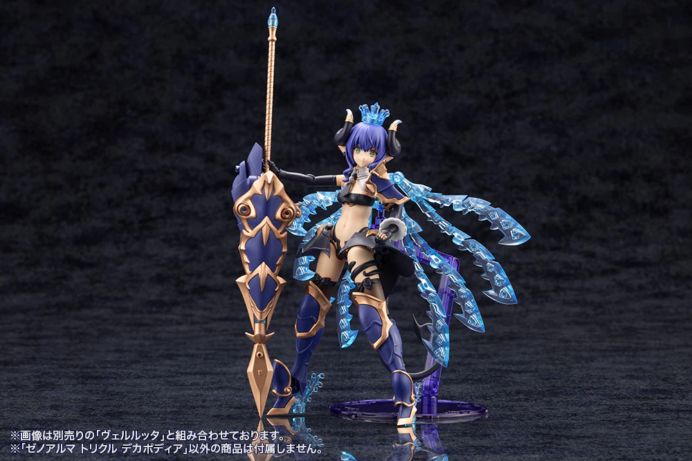 Product image 23