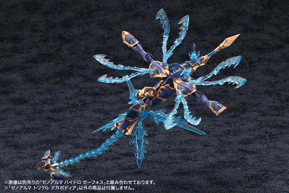 Product image 26
