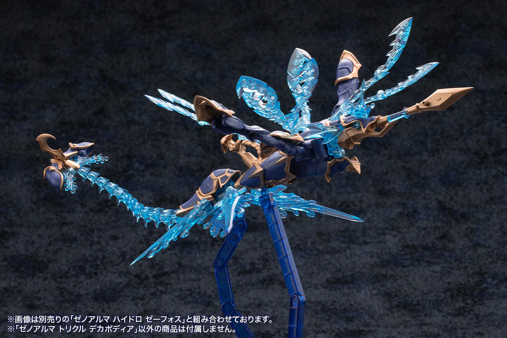 Product image 27