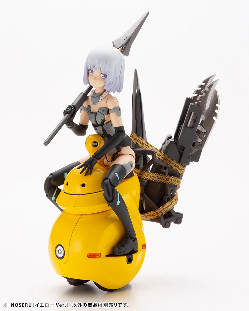 Product image 18
