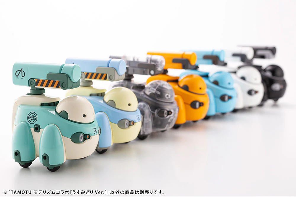 Product image 23