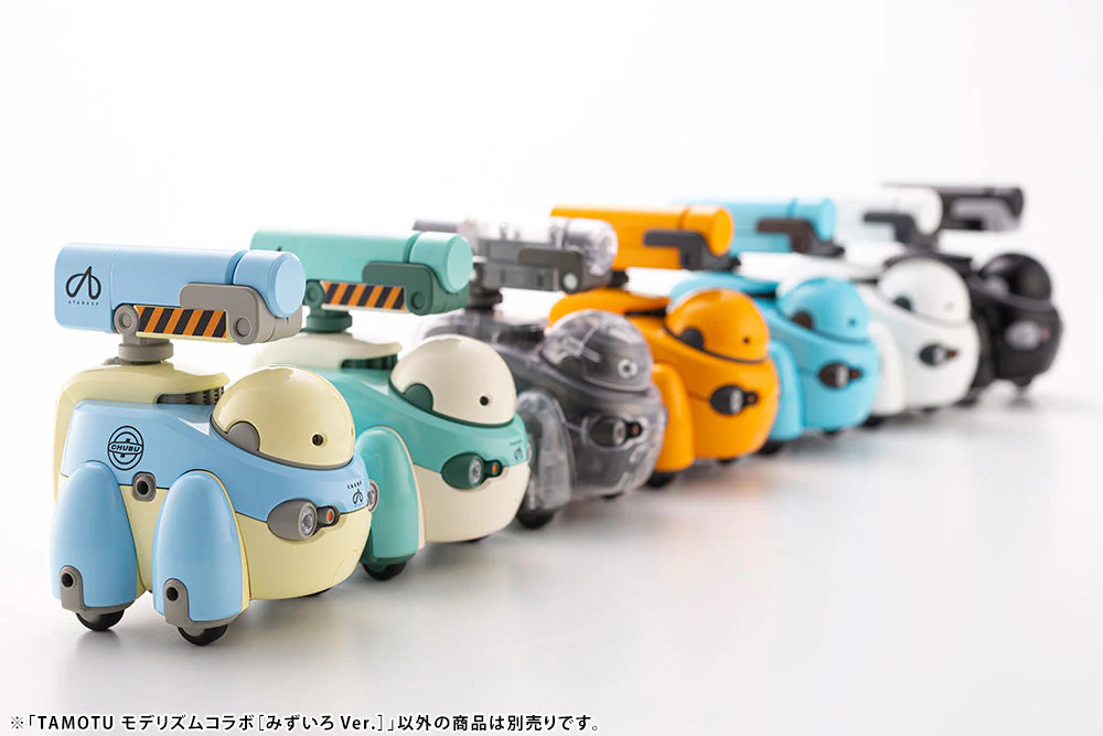 Product image 24